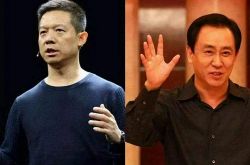 (4分钟科普下)珠海公司咨询服务电话_哔哩哔哩-2