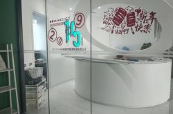 [教程经验]曲靖市工厂咨询服务电话_哔哩哔哩